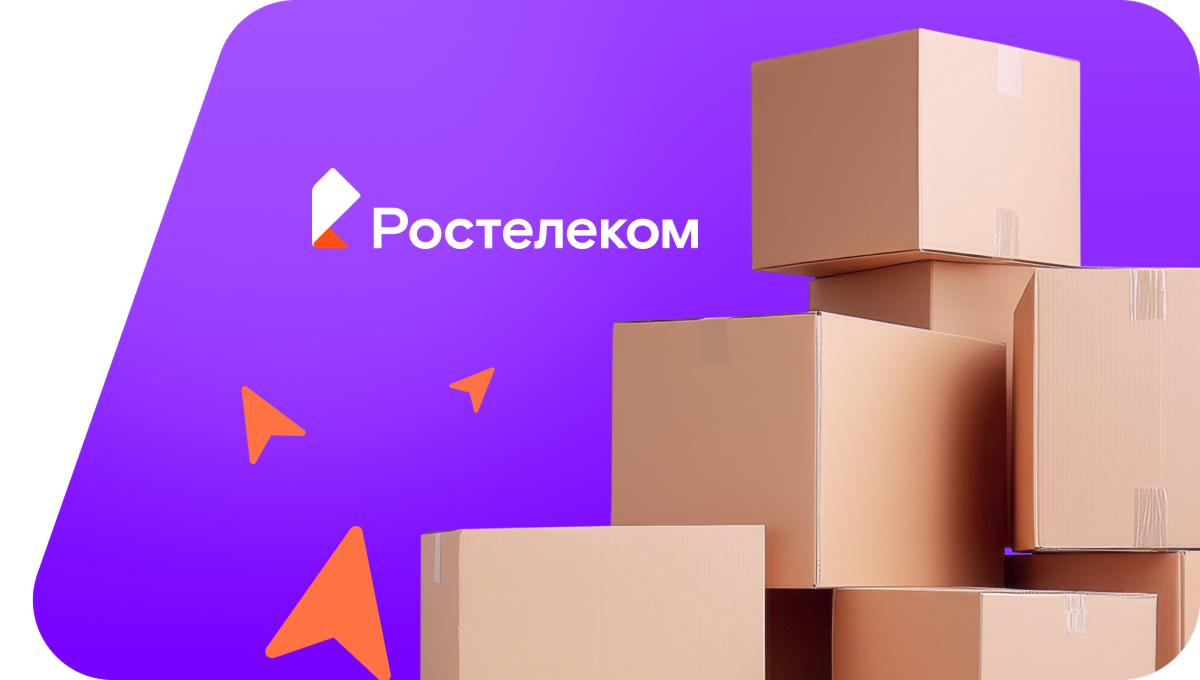Переезд в новую квартирув&nbsp;село Фролы (Пермский край)